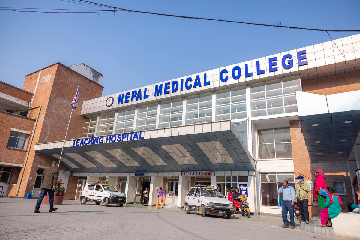 नेपाल मेडिकल कलेजले माग्यो चिकित्सक