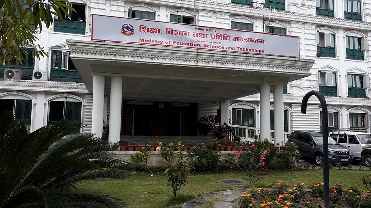 दक्षिण कोरियामा पढ्नलाई एनओसी बन्द