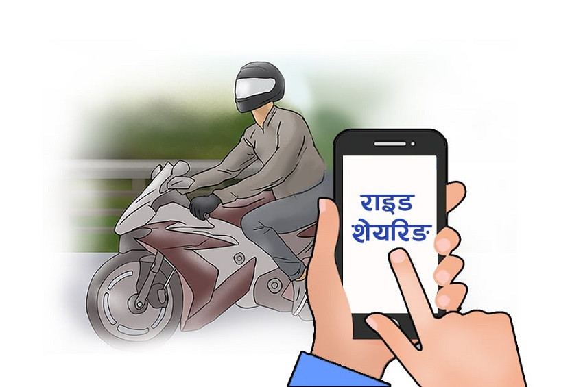 गण्डकी प्रदेशमा 'राइड शेयरिङ' लाई कानूनी मान्यता