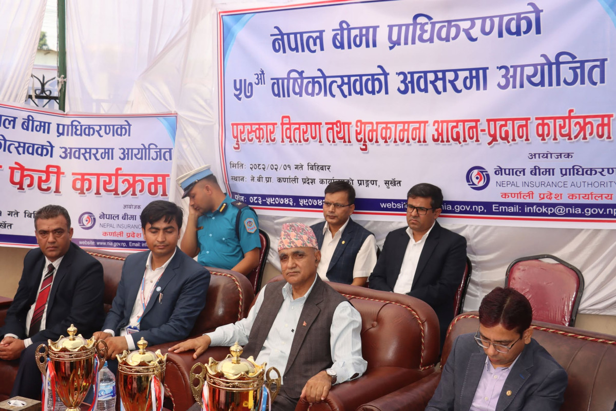 कर्णालीका सबै पालिकामा बीमाको पहुँच पुर्‍याउनुपर्छ : मुख्यमन्त्री कँडेल