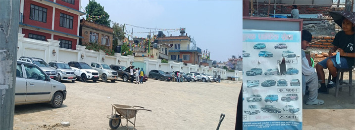 यातायात कार्यालय एकान्तकुनाका कर्मचारी र पार्किङवालाबीचको मिलोमत्तोमा पार्किङको नाममा ब्रम्हलुट, पार्किङमा गाडी छिराउने बित्तिकै सयदेखि एक सय पच्चिससम्म