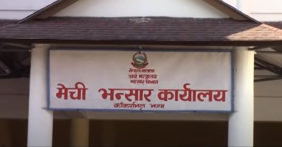 पूर्वीनाकाबाट चार करोड ६० लाख रुपैयाँको खरबुजा भित्रियो