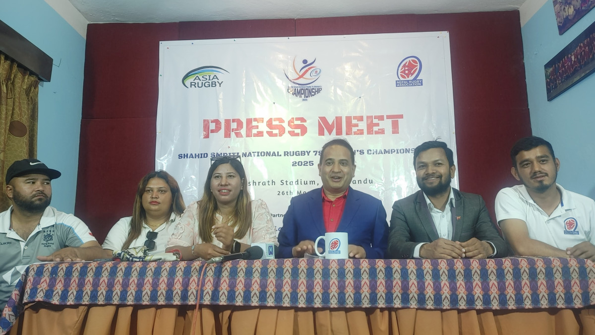 राष्ट्रिय महिला रग्बी सेभेन्स सोमबार