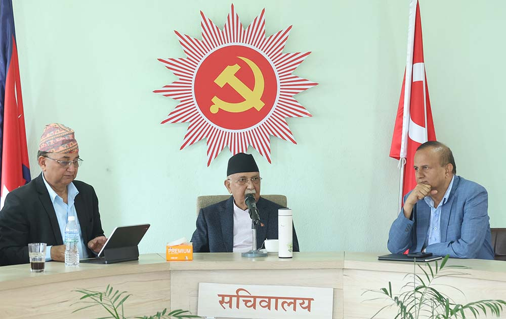 एमाले सचिवालय बैठक च्यासलमा