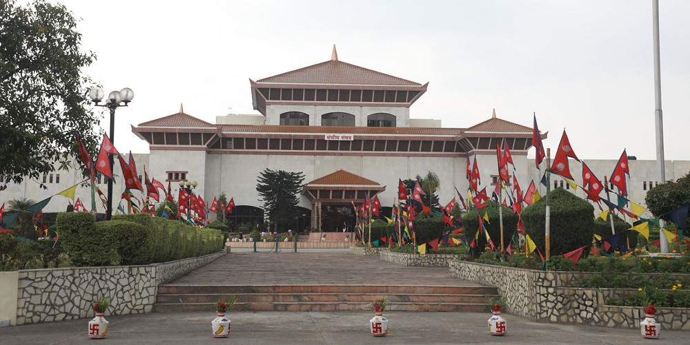 ‘गणतन्त्र सुदृढ बनाउन समन्वय र सहकार्य आवश्यक’