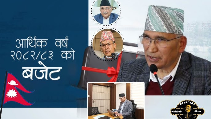 आज बजेट सार्वजनिक हुँदै : तीन करोड रुपैयाँभन्दा कमका आयोजना नराखिने