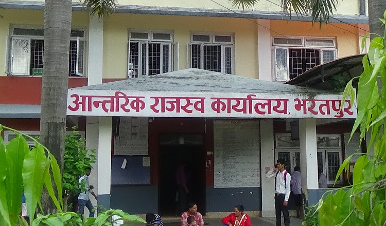 विवरण नबुझाउने चितवनका दुई हजार बढी करदाता निलम्बित