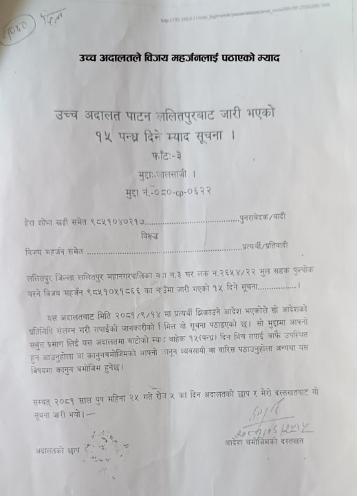 laxmi k sir 4.jpg