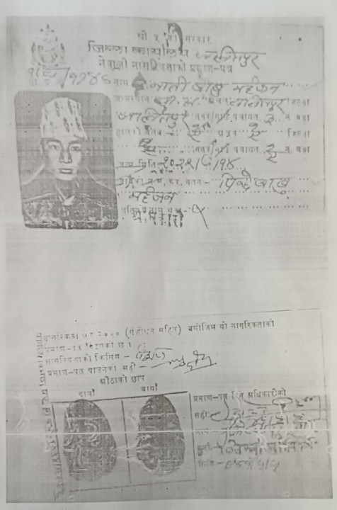 laxmi sir 5.jpg