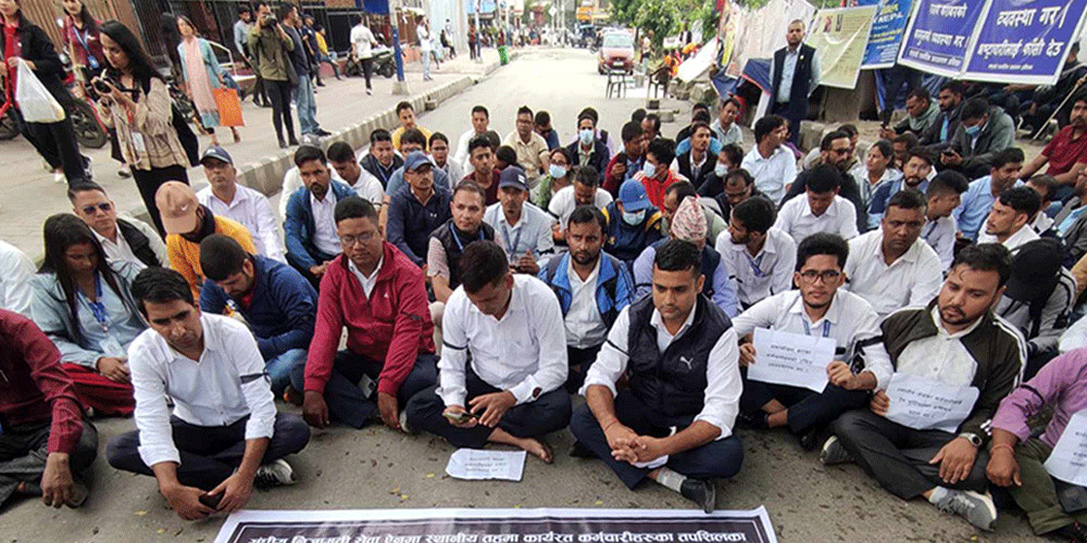 सङ्घीय निजामती विधेयक आज पारित गरिँदै