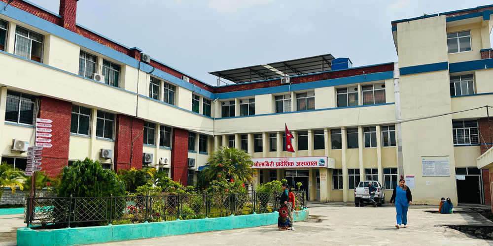 धौलागिरि र बुर्तिवाङ अस्पतालमा ‘इमरजेन्सी ट्रमा एकाइ’ सञ्चालन हुने