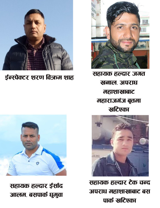 गृह सचिव र मुख्य सचिवको रवाफ, कहिले भवन बनाउने त कहिले ट्रयाकसुटको असुल्ने बहाना