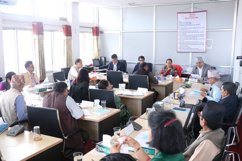 भन्सार विधेयक छिटो पारित गर्न शनिबार पनि बैठक बस्ने, १३३ वटा दफामा संशोधन प्रस्ताव दर्ता