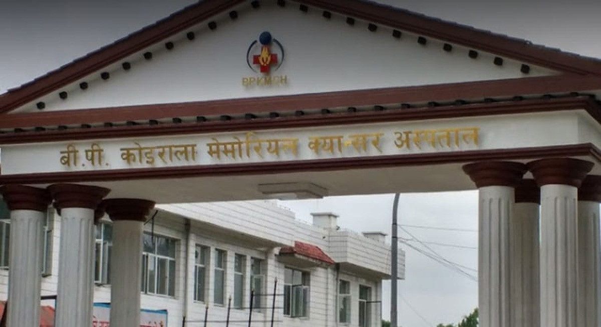 क्यान्सरका बिरामीका लागि ‘हटलाइन’ फोन सेवा