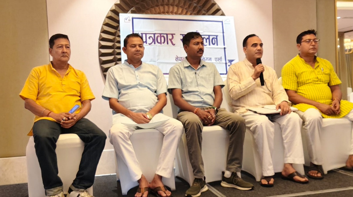 संघीय बजेटमा मधेशमाथि विभेद गरियो : नैनसिंह महर