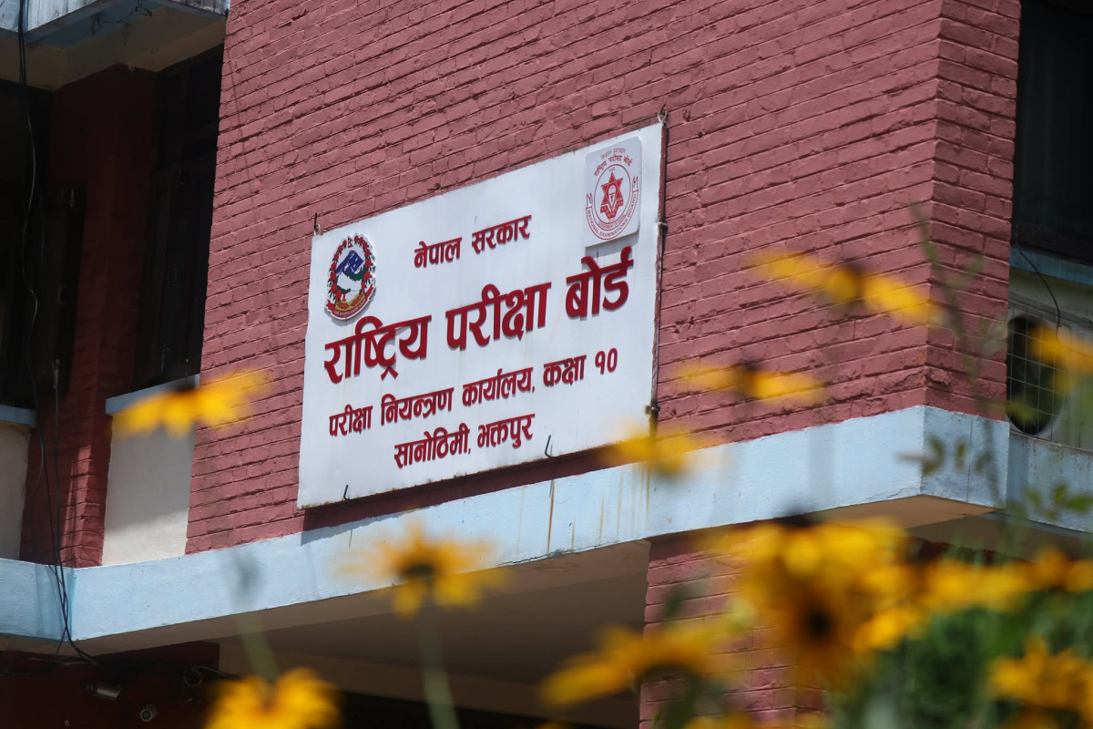 एसईईको नतिजा साढे ५ बजे प्रकाशित हुने