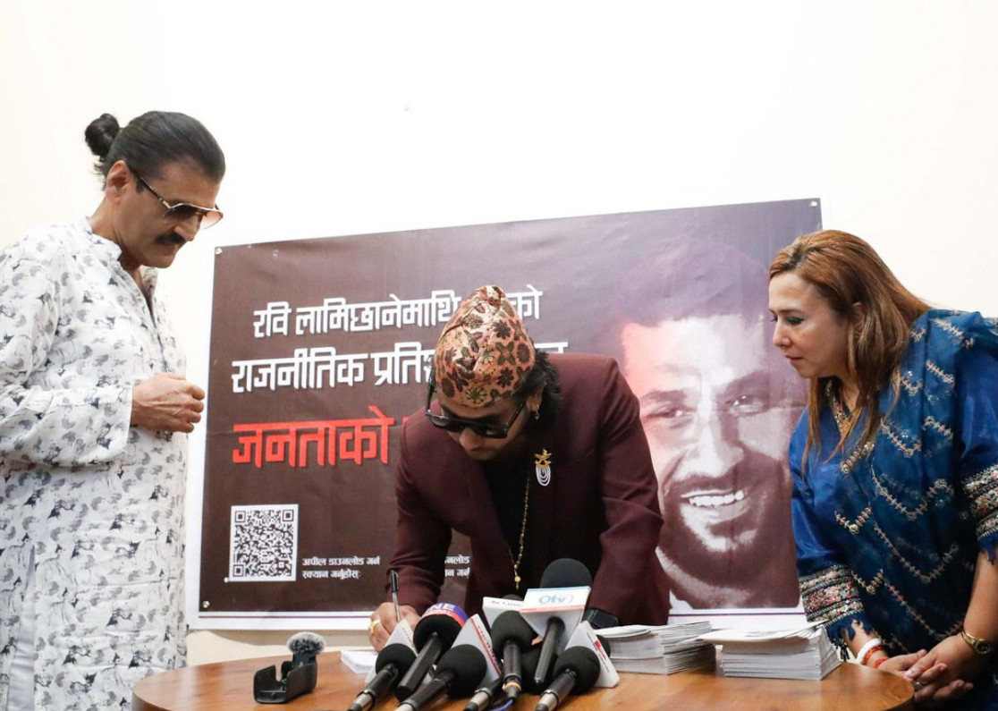 रवि लामिछानेको पक्षमा कलाकारहरूको हस्ताक्षर