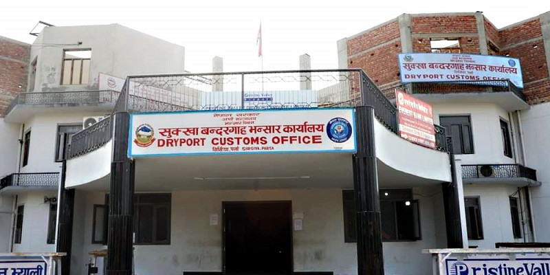 वीरगञ्ज नाका हुँदै भटमासको कच्चा तेल साढे ५२ अर्बको आयात