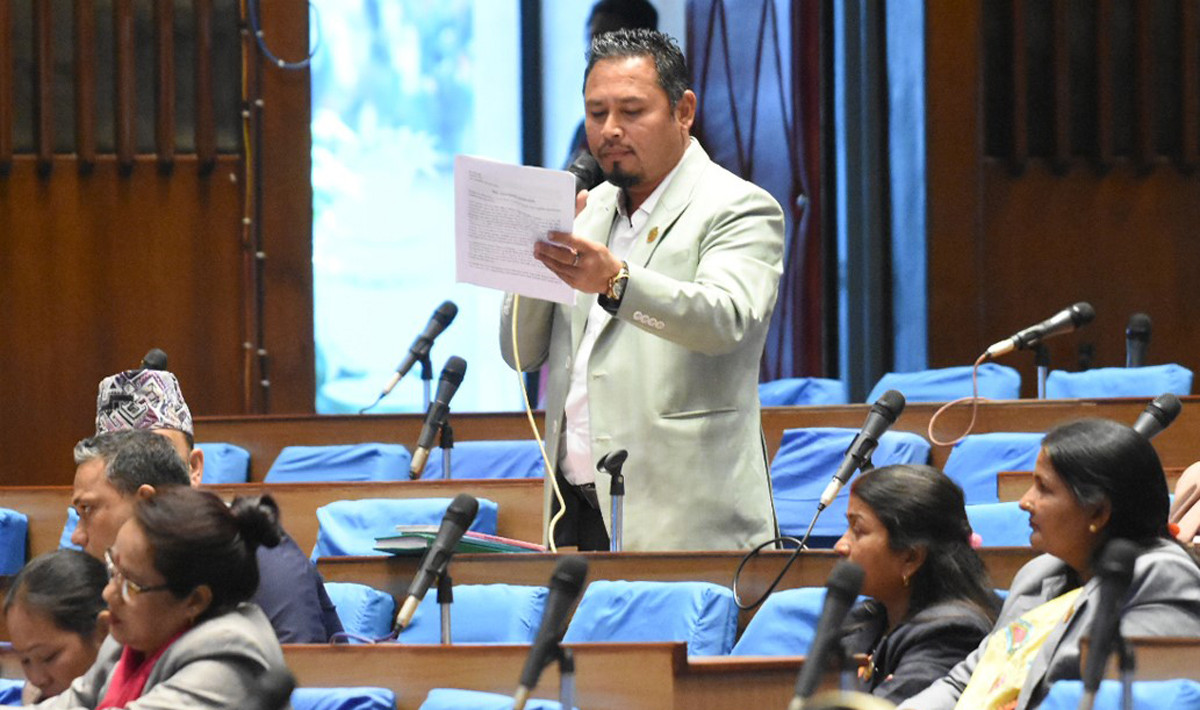 संसद्‍मा रास्वपाको गुनासो- हामी बोलेको बोल्यै छौँ, सरकार पेलेको पेल्यै छ