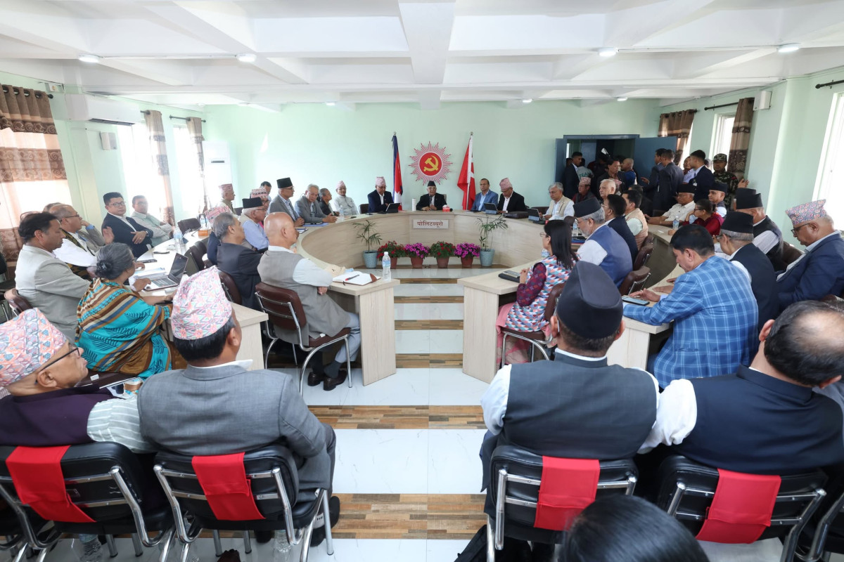 च्यासलमा सुरु भयो एमाले पोलिटब्यूरो बैठक