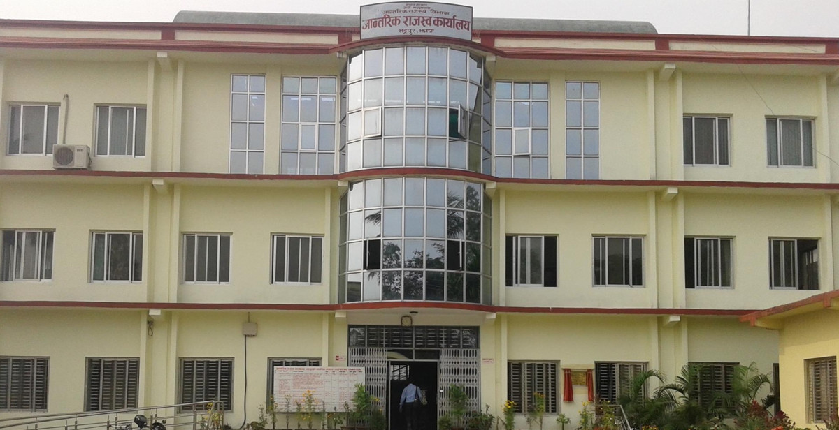 राजस्व सङ्कलनमा ९ प्रतिशत बढीले वृद्धि