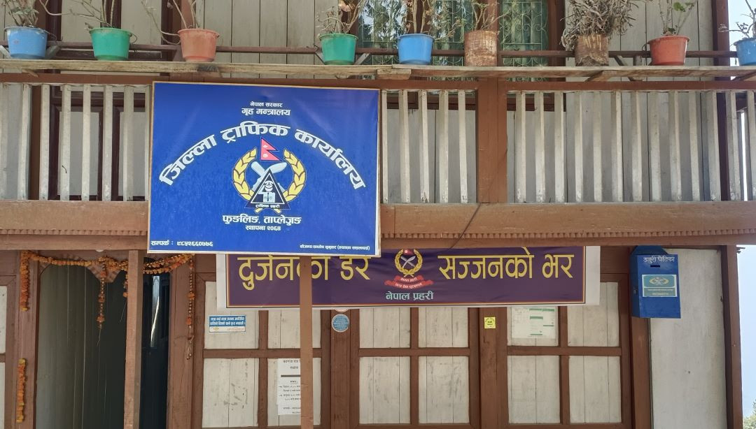 सवारी साधन कारबाहीबाट आठ लाख राजस्व सङ्कलन