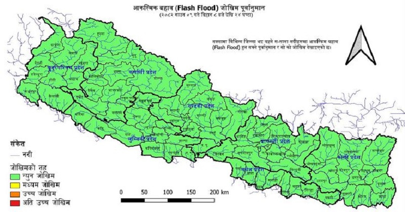 २६ जिल्लामा बाढीको मध्यम जोखिम, बागमती र गण्डकीमा भने ठूलो वर्षाको सम्भावना