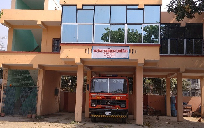 कलैया उपमहानगरले सामुदायिक विद्यालयको स्तर सुधार्न योजनाबद्ध पहल गर्ने