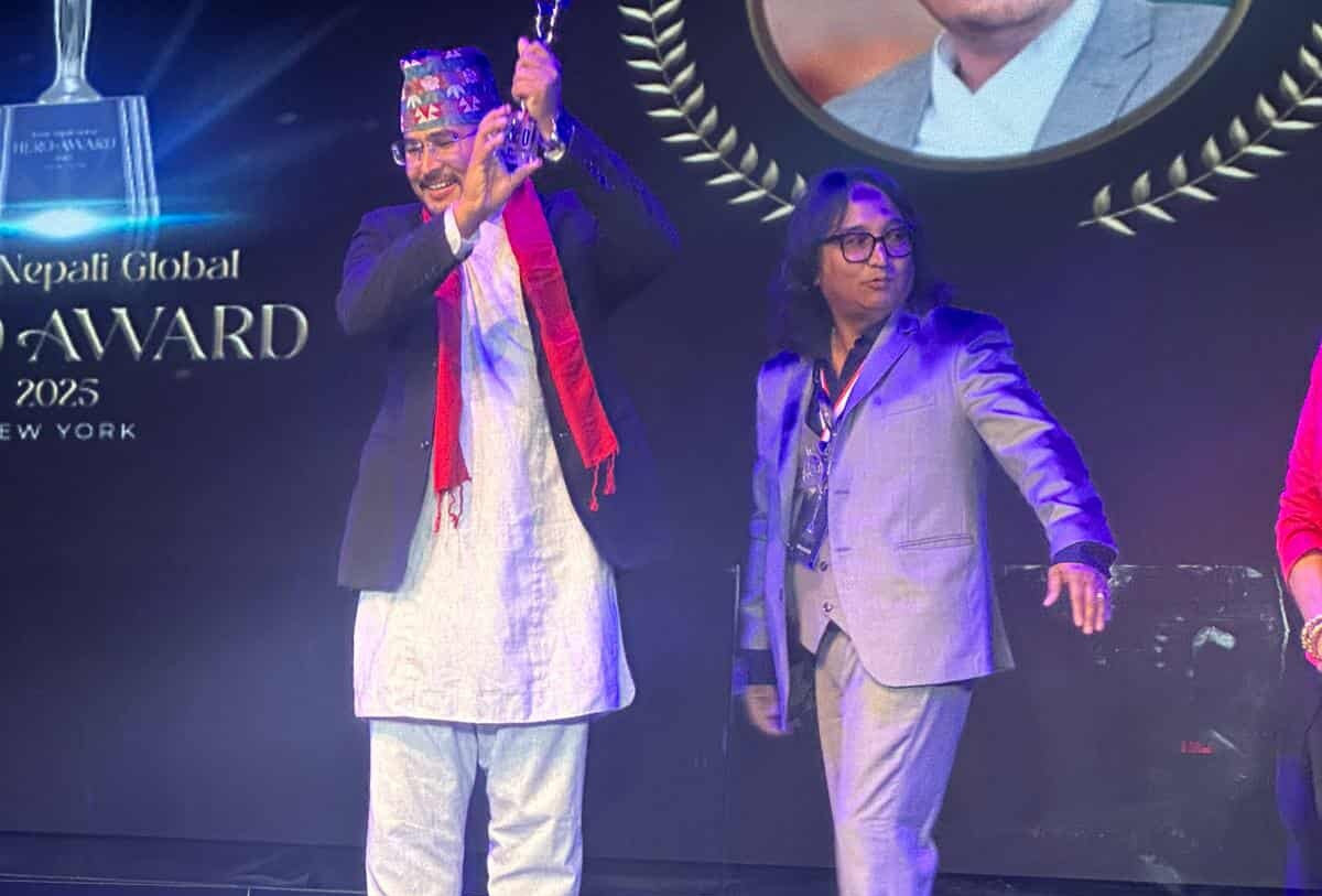 ज्ञानेन्द्र शाहीलाई अमेरिकामा ‘ग्लोबल हिरो’ अवार्ड प्रदान