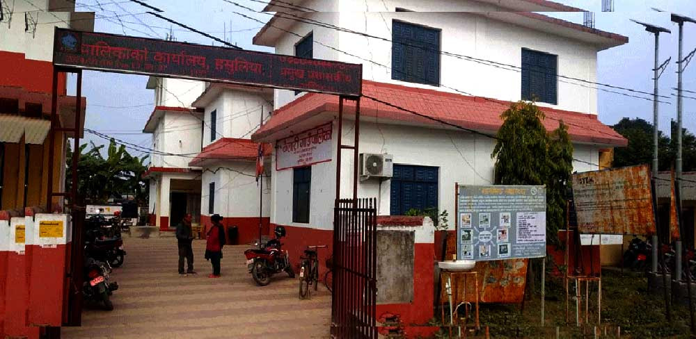 धनगढी र कैलारीमा गुरहीको स्थानीय सार्वजनिक विदा