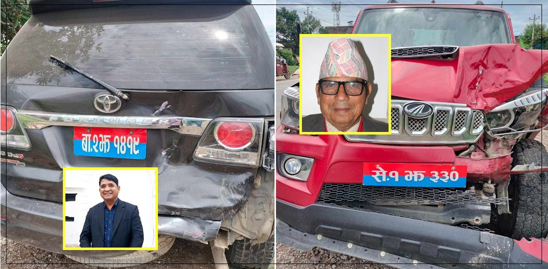 प्रधानमन्त्रीको कार्यक्रममा सहभागी हुन हुइँकिएका दुई मन्त्री यसरी परे दुर्घटनामा