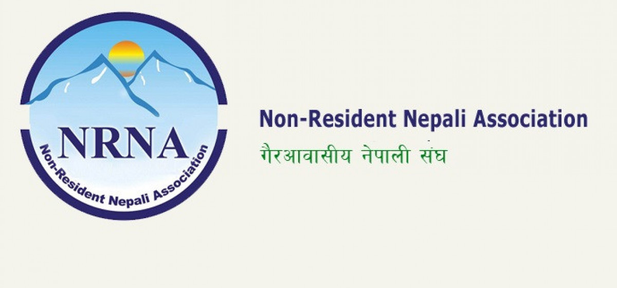नेपाली समाजमा विभाजन ल्याउँदै बद्री केसी समूह, समानान्तर गतिविधिमा सक्रिय