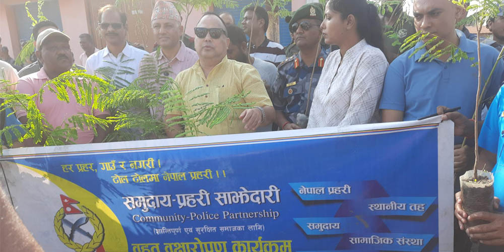 ‘तराई–मधेशमा ‘स्यालो वाटर एक्फर’ आवश्यक छ ’