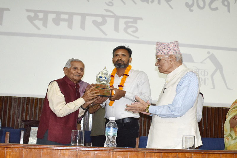 चुरे संरक्षणका अभियन्ता सुनिलकुमार यादवलाई ‘प्रकाश मानव अधिकार’ पुरस्कार