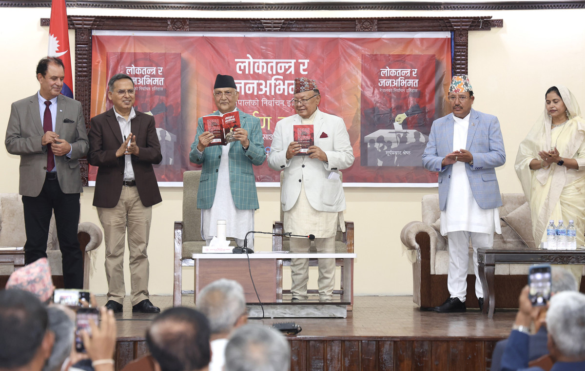 प्रधानमन्त्रीले भने- संविधान र लोकतान्त्रिक प्रणाली नमान्नेले संसद्मा अवरोध गरिरहेका छन्