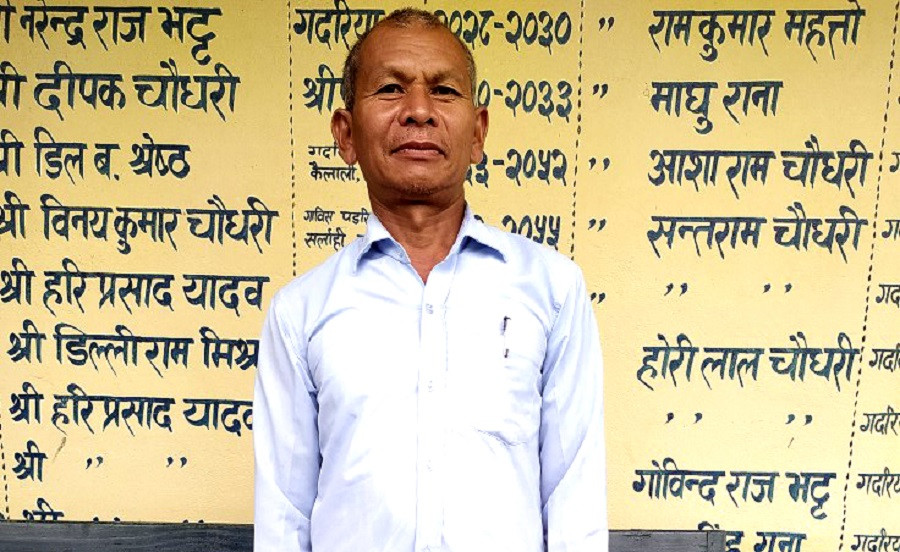 ३० औं पटकमा एसइई पास गरेका ५६ वर्षीय चौधरी कक्षा १२ उत्तीर्ण