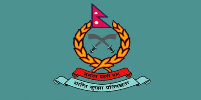 सशस्त्र प्रहरी बल रौतहटद्वारा पाँच करोड ७४ लाख मूल्यका सामान बरामद