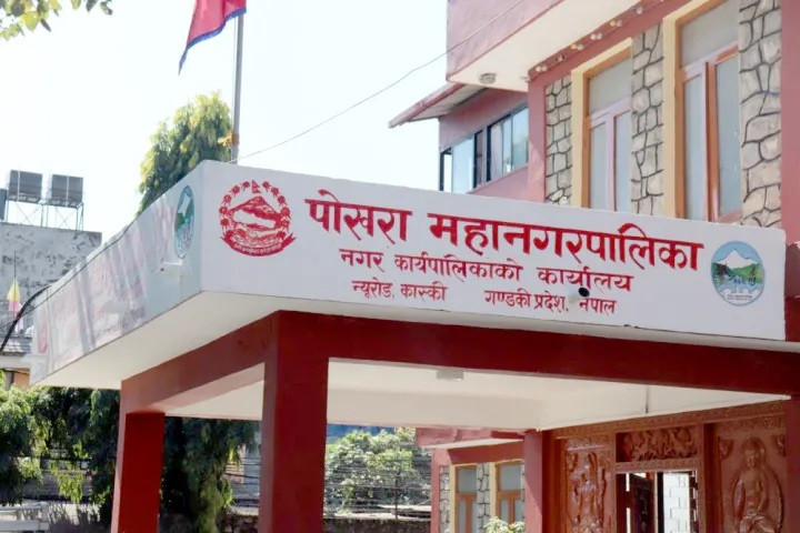 स्थानीय तहसँग अनुभव आदानप्रदान गर्दै पोखरा महानगर