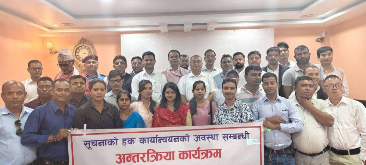 संघिय लोकतान्त्रिक गणतन्त्र स्थायित्वको लागि सूचनाको हक महत्त्वपूर्ण छ : गृहमन्त्री लेखी
