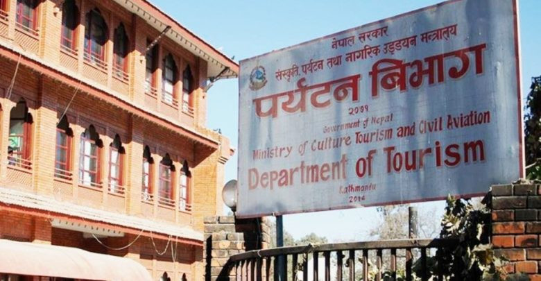 पर्यटन विभागको सेवालाई प्रविधिमैत्री बनाइँदै