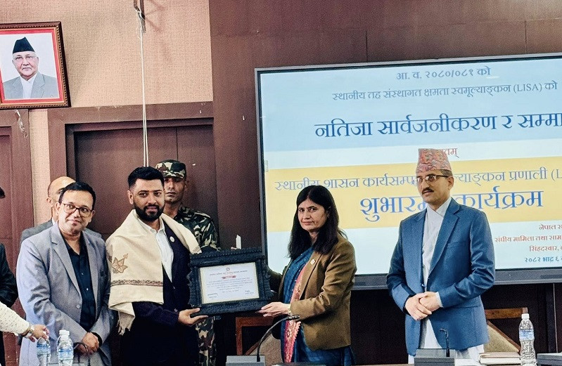 उत्कृष्ट नतिजा ल्याउने ६ वटा पालिकालाई सरकारले सम्मान गर्‍याे