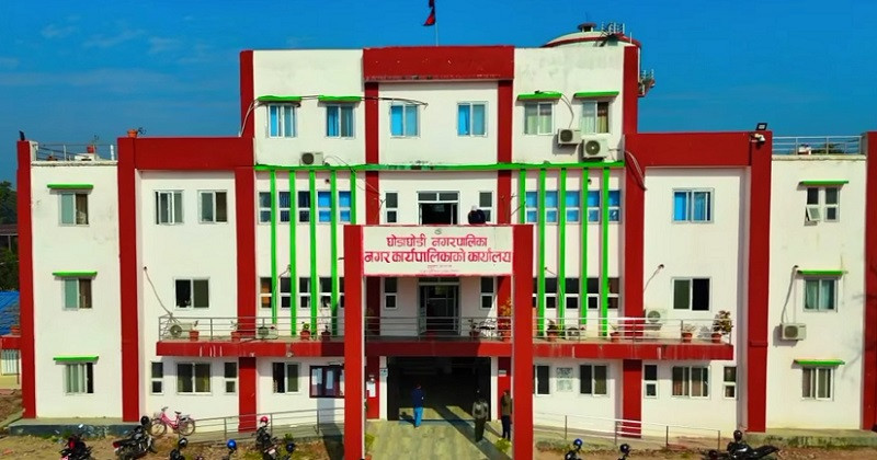 स्थानीय तह संस्थागत क्षमता स्वमूल्याङ्कनमा घोडाघोडी नगरपालिका सुदूरपश्चिममै  पहिलो