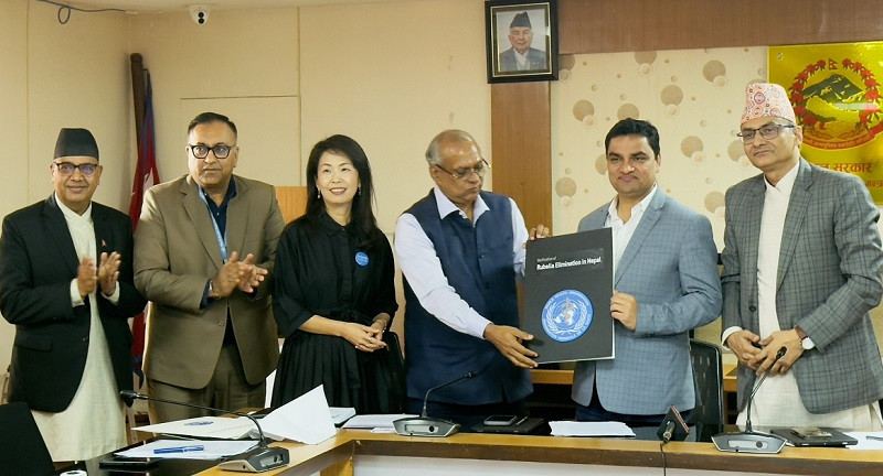 नेपालले रुबेला निवारणको प्रमाणपत्र प्राप्त गर्‍याे