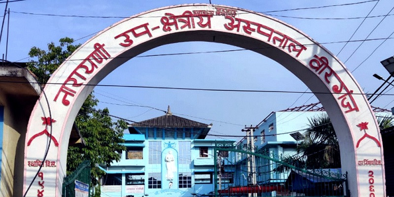 वीरगञ्जमा हैजाबाट सङ्क्रमित हुनेको सङ्ख्या ९३ जना पुग्यो