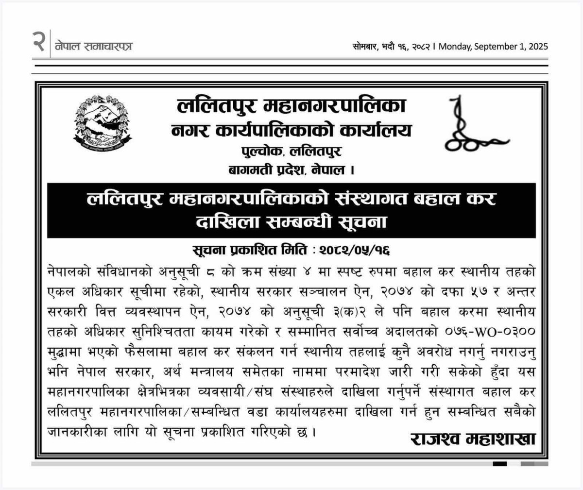 541233955_815482384474528_8792183453411280944_n_93R60O7e15.jpg
