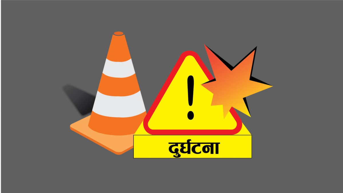 पुतलीसडकमा माइक्रो बसको ठक्करबाट दुई जना बालबालिका घाइते