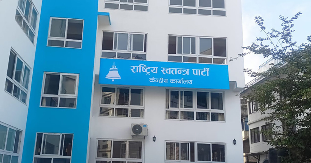 बदन भण्डारीमाथि आक्रमणमा संलग्नलाई कारबाही गर्न रास्वपाको माग