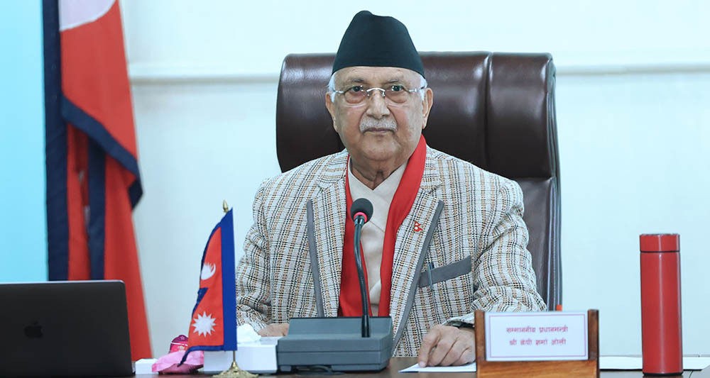प्रधानमन्त्रीद्वारा दुःख व्यक्त