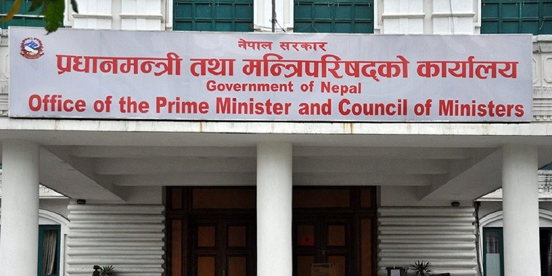 चाडपर्वको समयमा उपभोग्य वस्तुको आपूर्ति सहज र सुलभ बनाउने सरकारको निर्णय