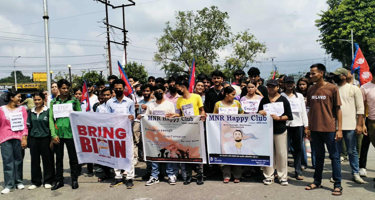 सामाजिक सञ्जाल सञ्चालनको माग गर्दै प्रदर्शन